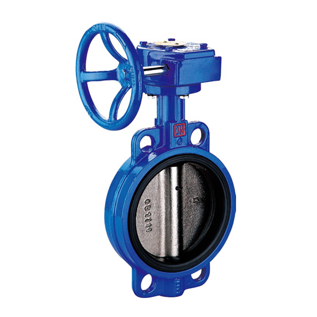 wafer type worm gear butterfly valve