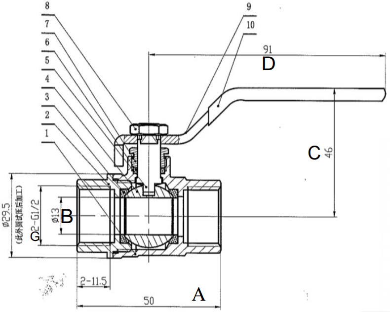 5249 standard ball valves product description