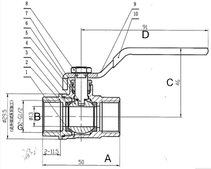 5275 standard ball valves product description