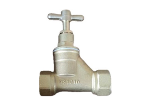 5321 BRASS STOP VALVE