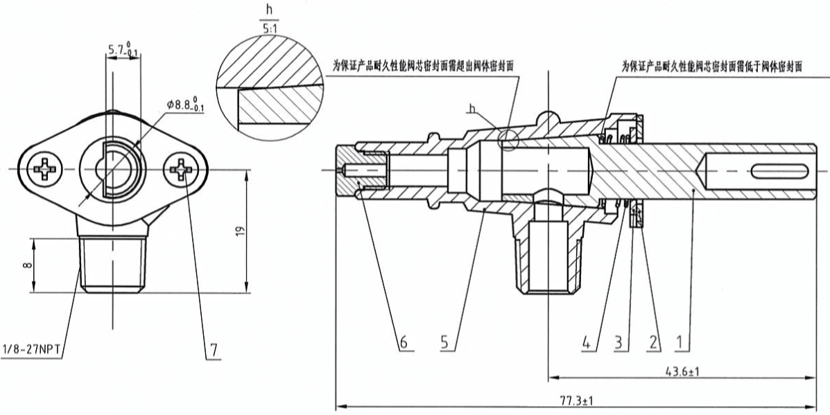 5364 needle valve product description