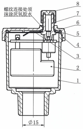 5715 air vent valve product description