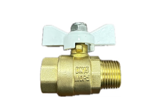 R90501 BRASS BALL VALVE