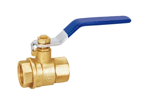 5285 BRASS BALL VALVE