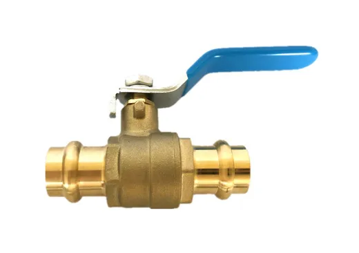 5295 BRASS BALL VALVE