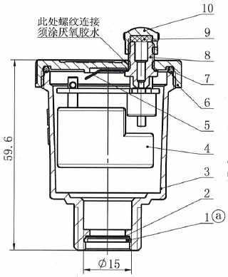 air vent 702 