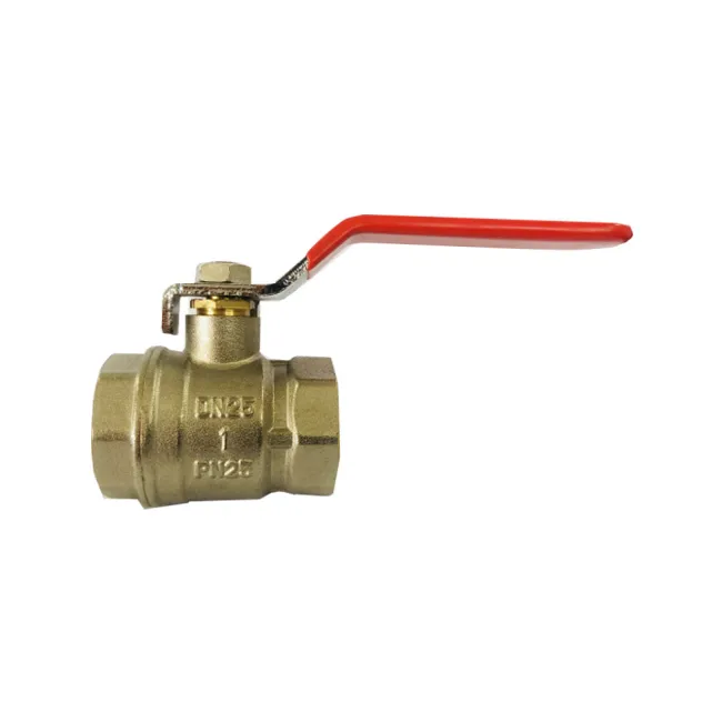 5215 BALL VALVE (PN25)