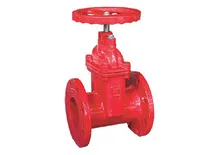 RESILIENT-SEATED GATE VALVE