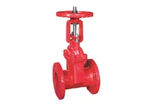 SOFT SEALING GATE VALVE 1191