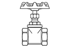 BRASS STOP VALVE