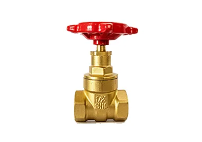5121 BRASS GATE VALVES
