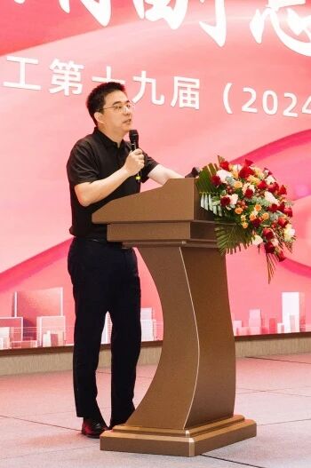 jkl-holds-19th-2024-strategic-distributor-conference-bulk.jpg