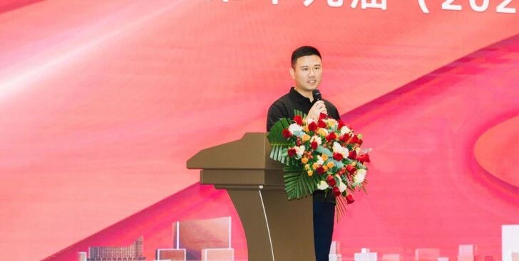 jkl-holds-19th-2024-strategic-distributor-conference-supplier.jpg