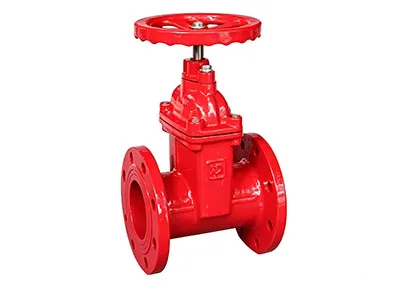 RESILIENT-SEATED GATE VALVE