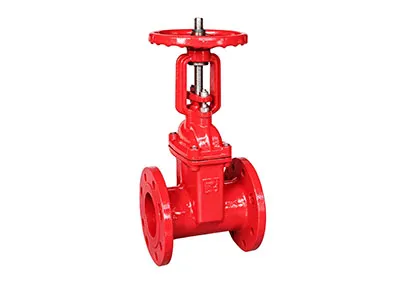 SOFT SEALING GATE VALVE 1191