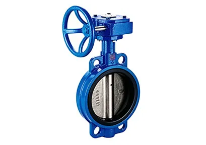 WAFER TYPE WORM GEAR BUTTERFLY VALVE