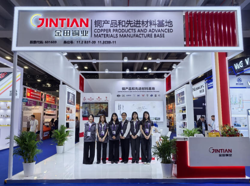 Jintian_Group_and_JKL_Make_a_Great_Showing_at_Canton_Fair_01.jpg