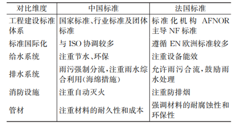 微信图片_2026-07-17_111707_972.png