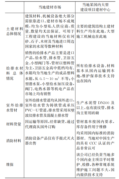 微信图片_2026-07-17_113500_579.png