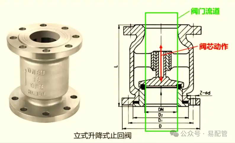 WeChat Image_2026-07-20_145655_818.png