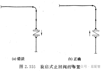 WeChat Image_2026-07-20_145701_838.png
