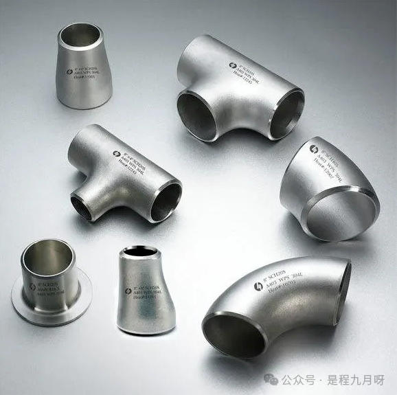 pipe.jpg pipe.jpg